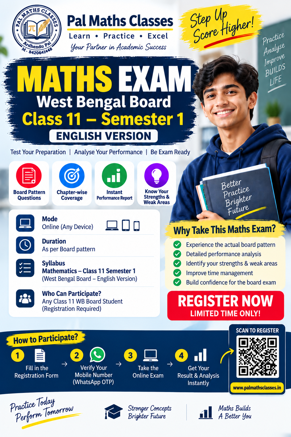Guest Exam - West Bengal Board Class 11 Semester 1